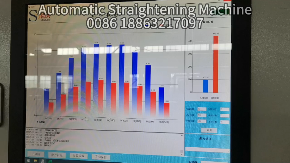 automatic tube bending and straightening machine