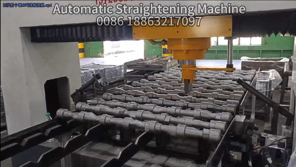 Crankshaft Straightening Machine